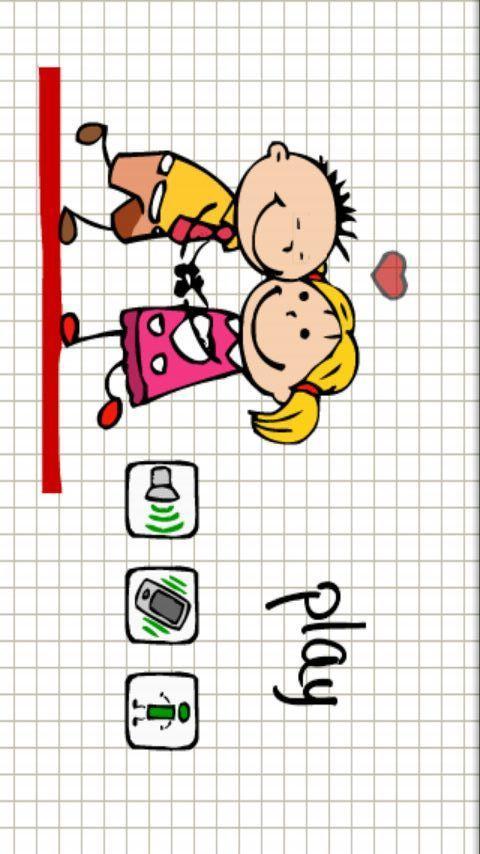 Trace me! (My Love Jenny)