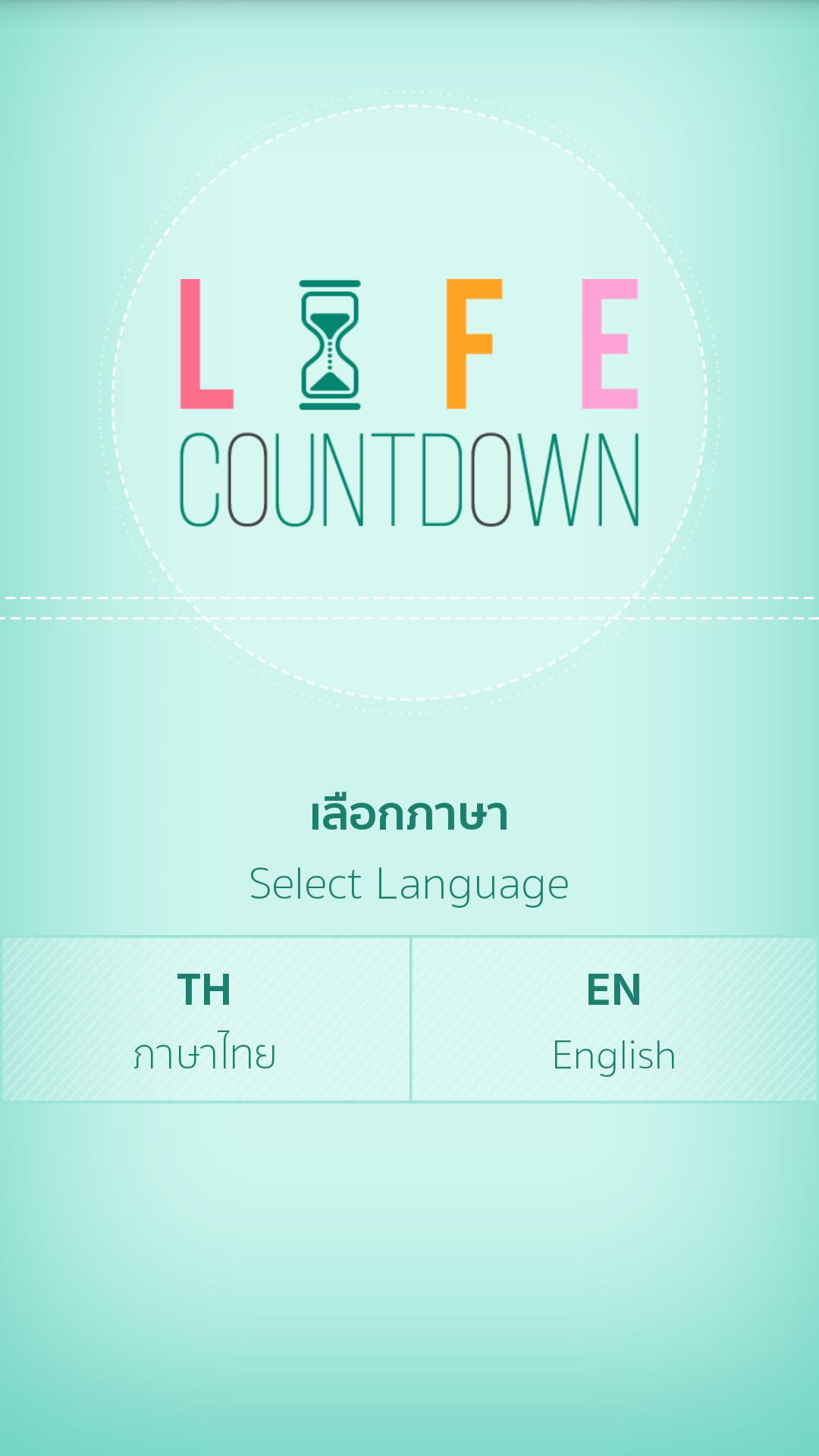 Life Countdown