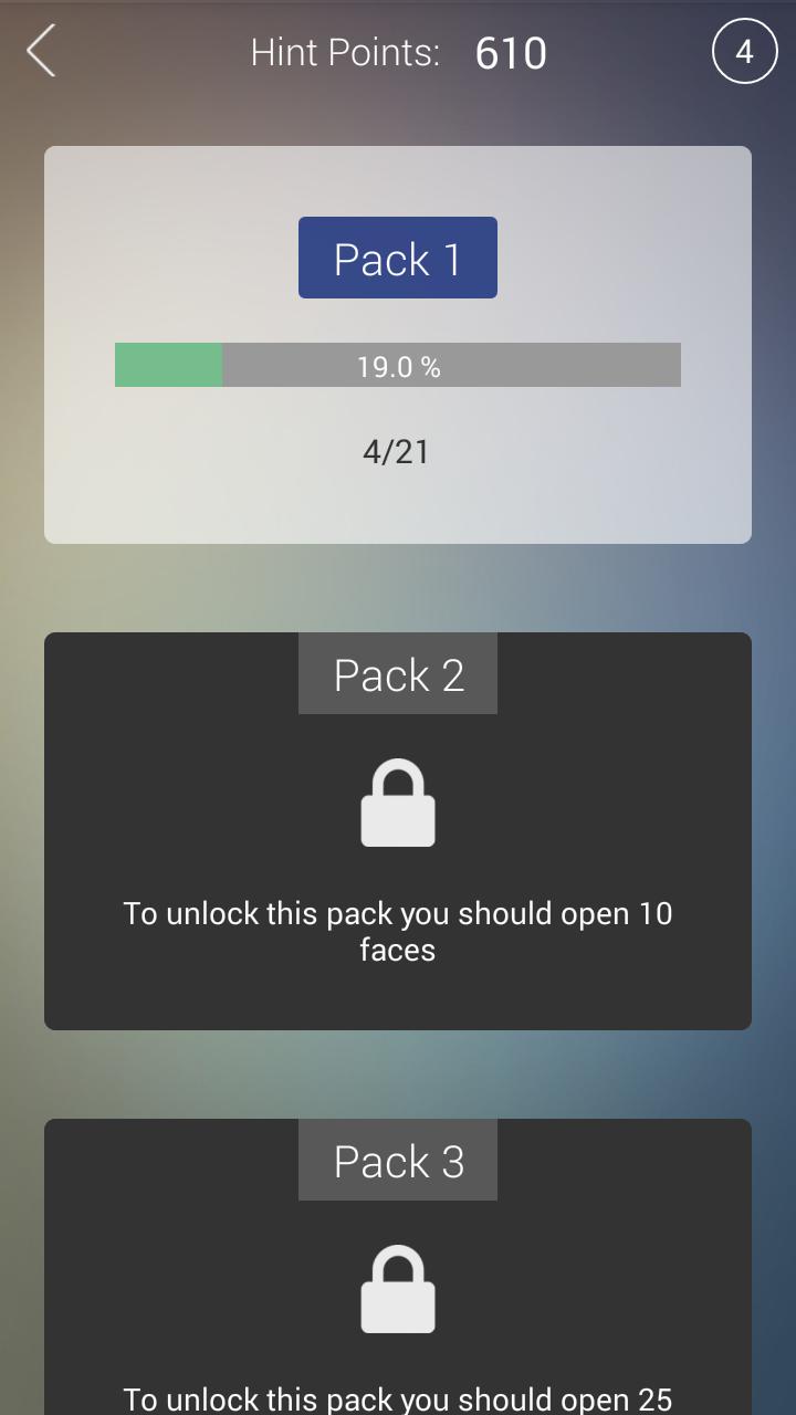 SQ - Guess the Football Player