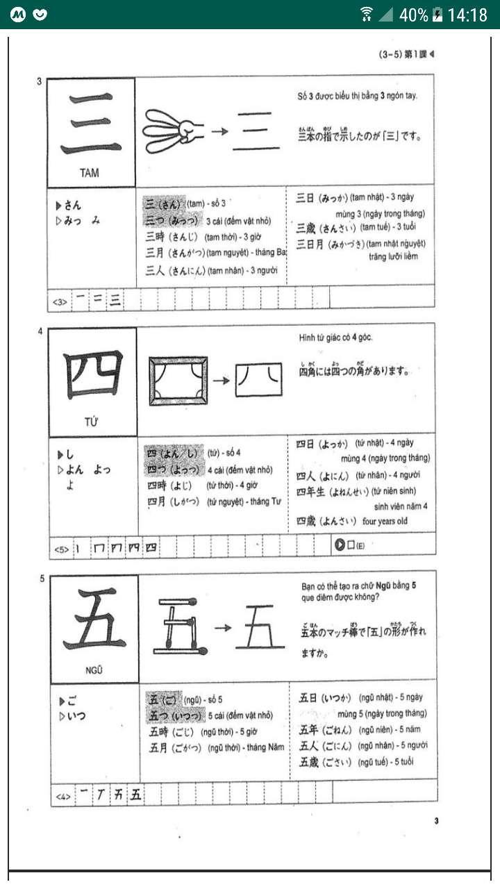 PDF KANJI LOOK AND LEARN 512