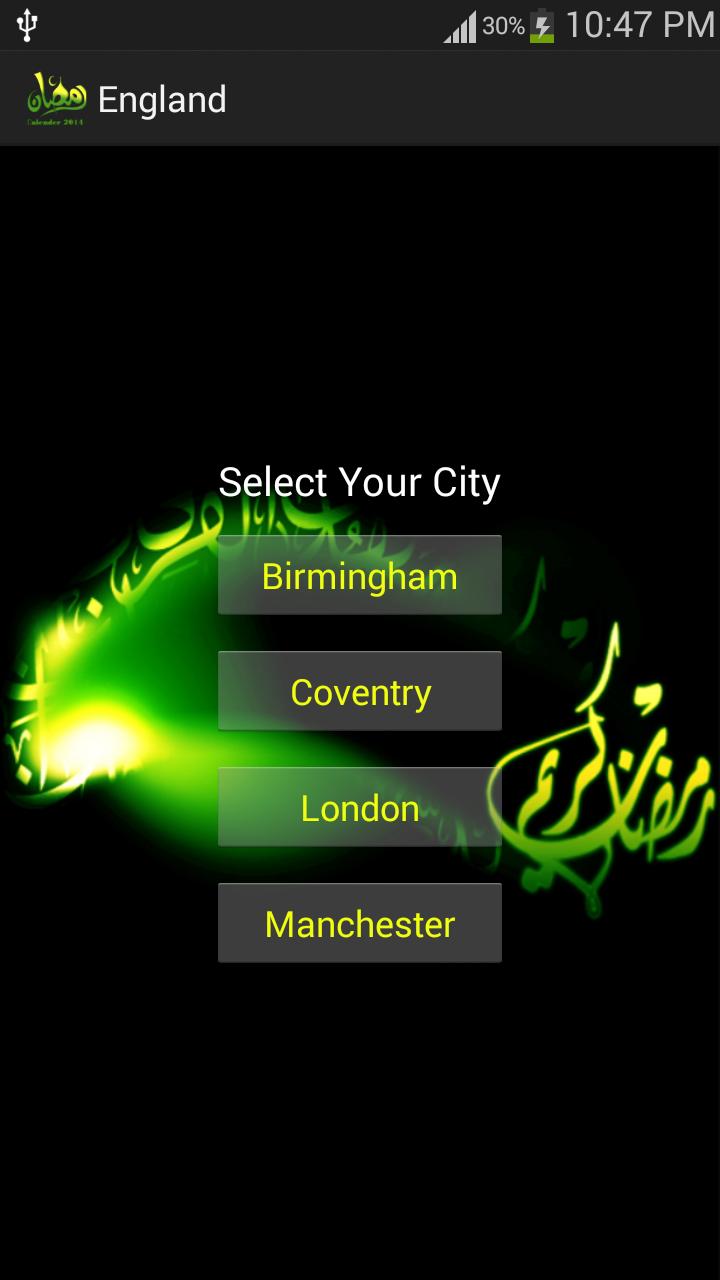 Ramzan Calender 2014