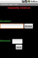 Easy USSD for Vodafone Egypt
