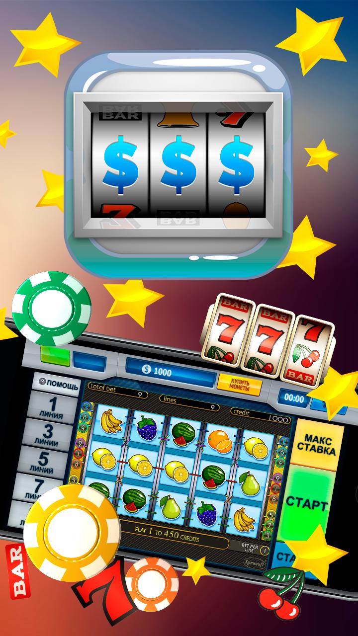 Passion Slots - Slot Machines