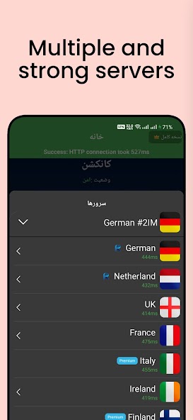itsVpn : vpn v2ray Fast Proxy