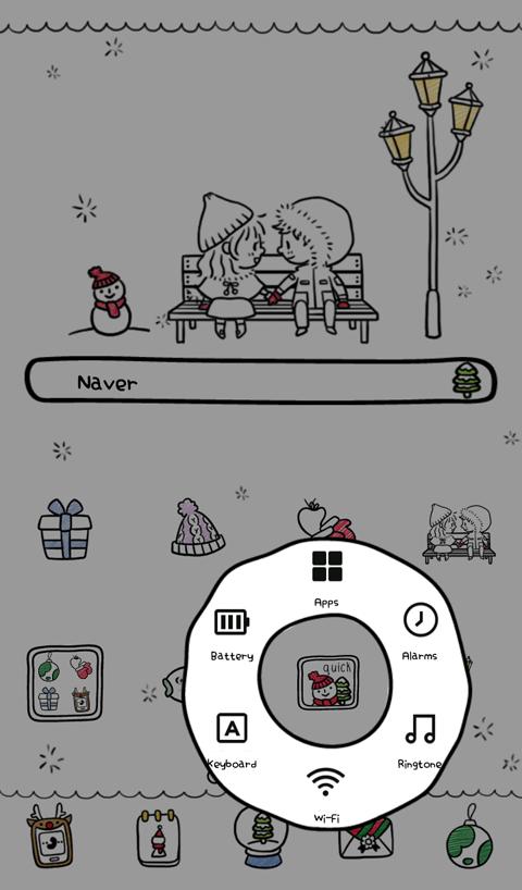 Emily&Jason(first snowy day)