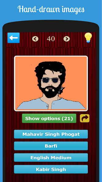 Bollywood Movies Guess - Quiz