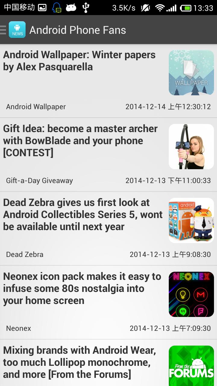 Tech News for Android