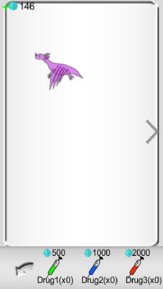 Breeding MicroOrganism