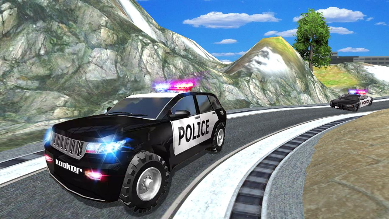 City Police Prado Parking