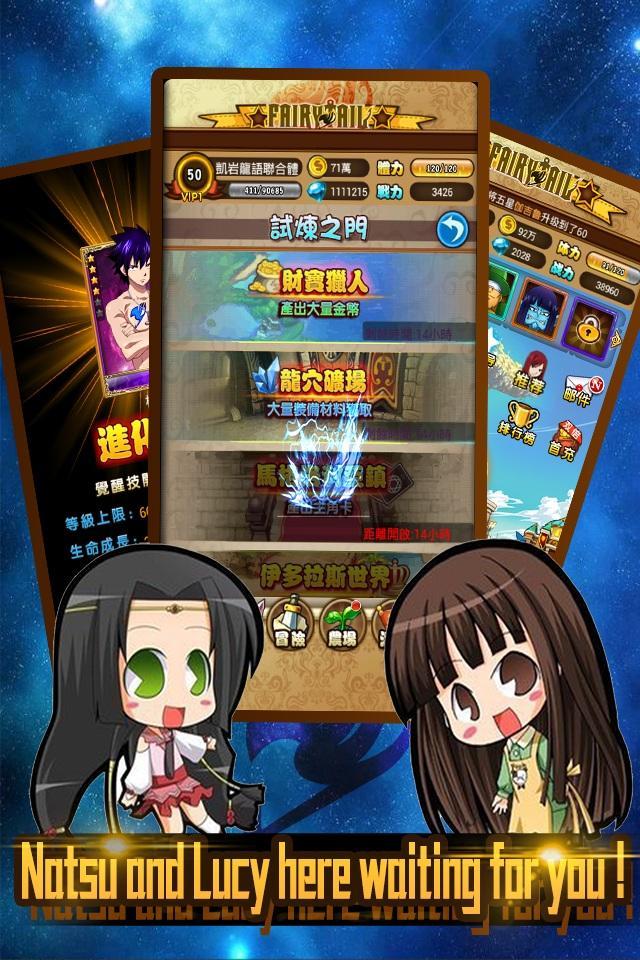 Dragon Mage(Strongest Makarov)