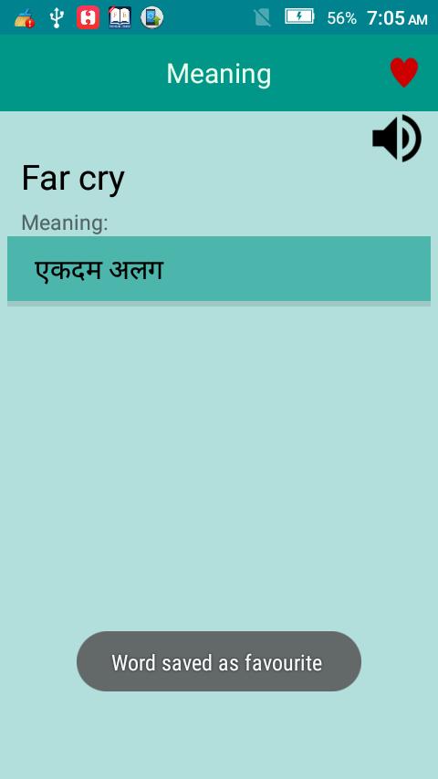 English To Hindi Dictionary