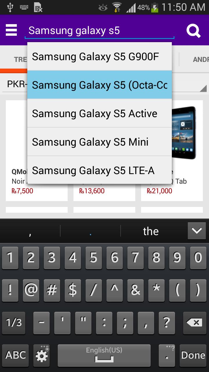 Check Mobile (Time to Check)