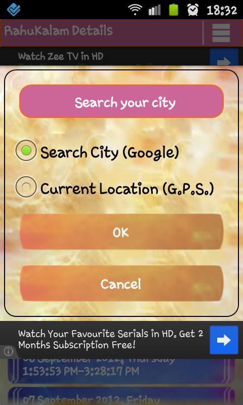 Rahukalam / Rahu Kaal