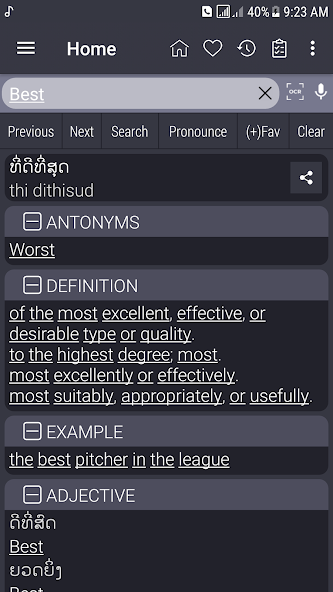 English Lao Dictionary