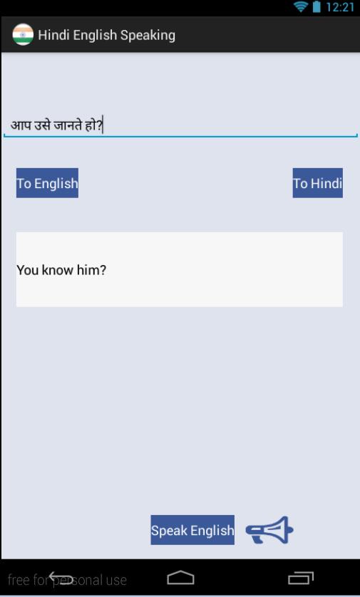 Hindi English Speaking