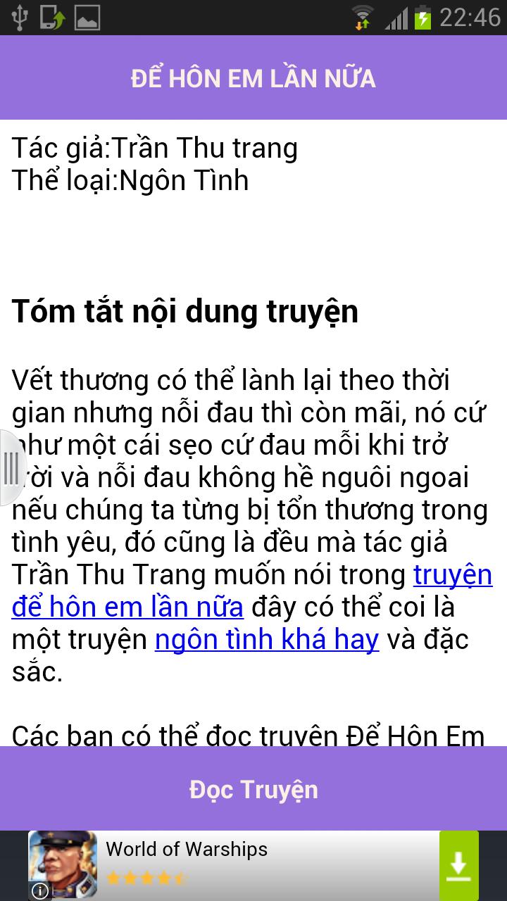 De hon em lan nua - FULL