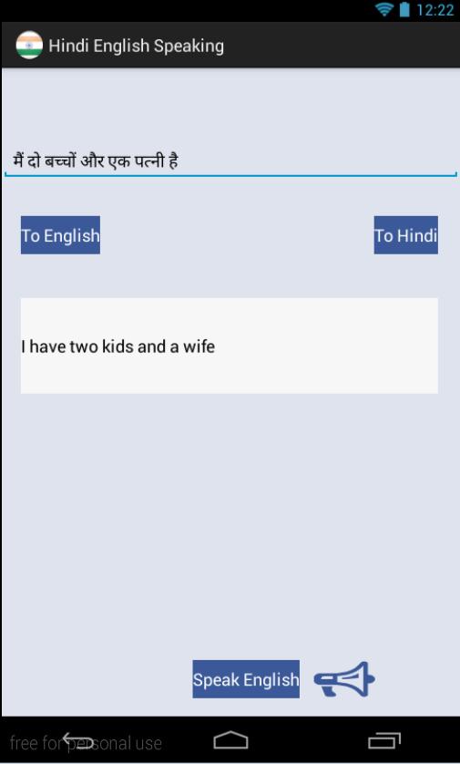Hindi English Speaking