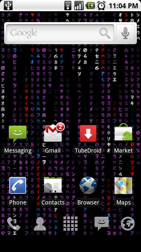 Digital Rain - Live Wallpaper