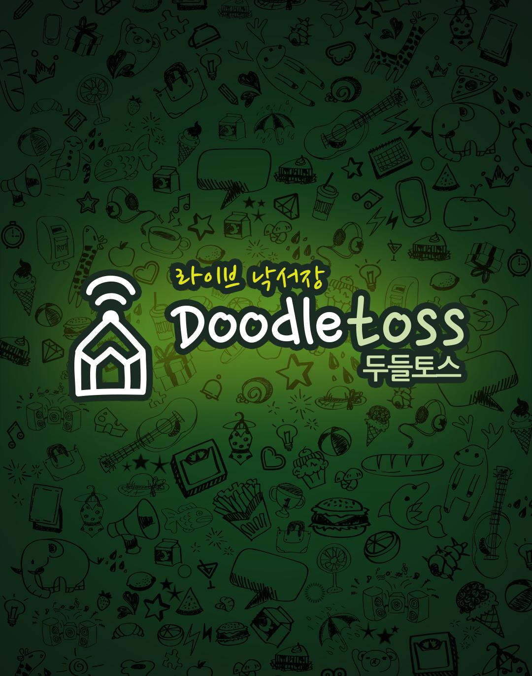 Doodletoss