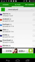 iFile Manager