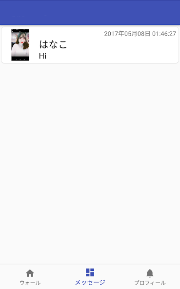 Osaka Dating and friends