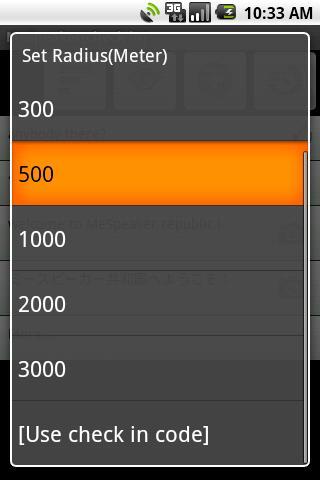 MeSpeaker - make friends