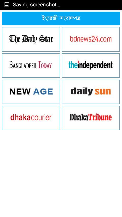 Bangladeshi Newspapers