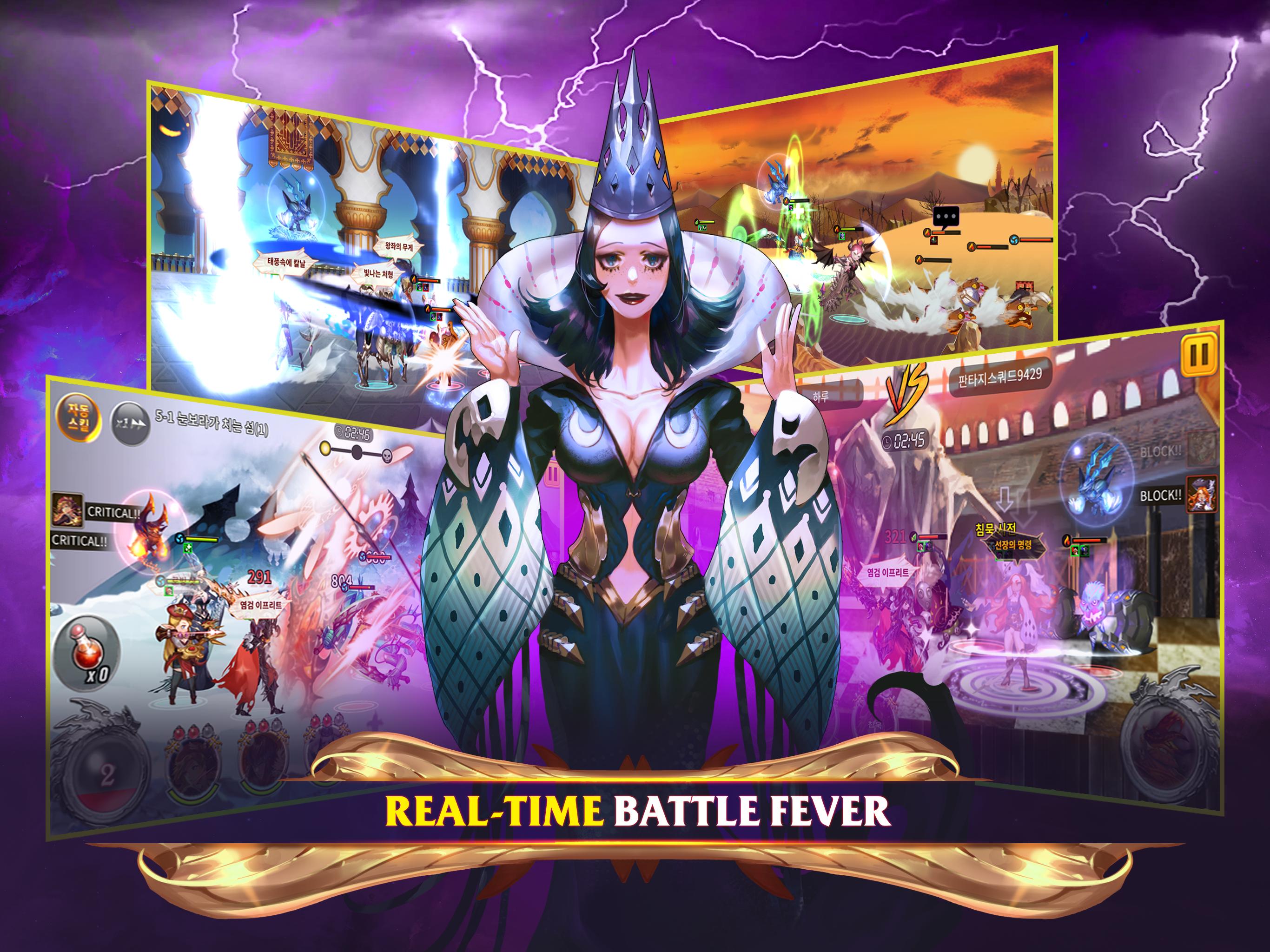 Fantasy Squad: The Era Begins