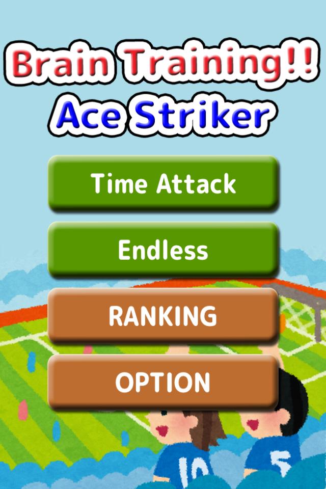 Brain Training!! Ace Striker