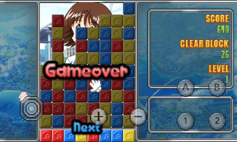 TailTale - Shippo no Puzzle