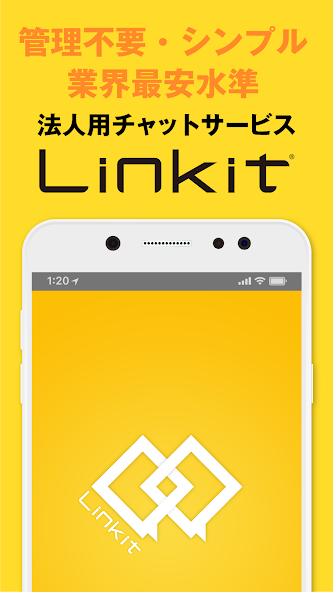 Linkit