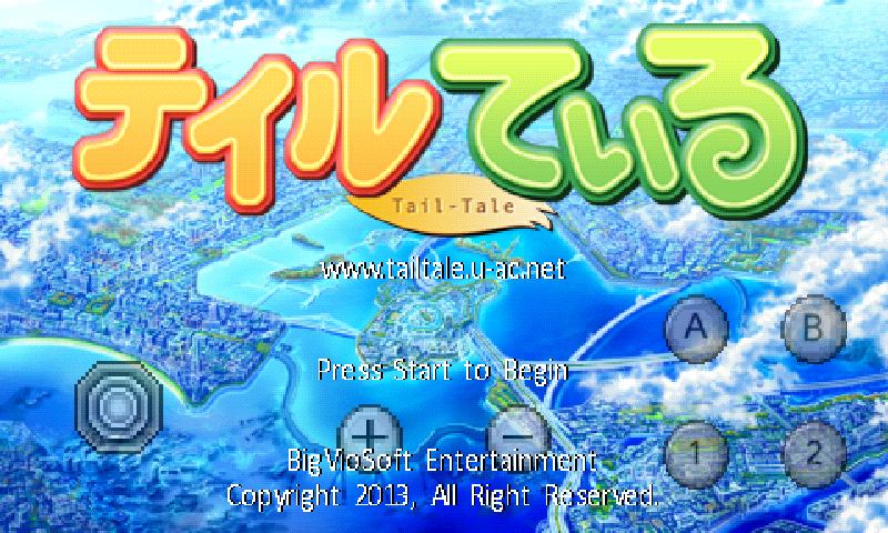 TailTale - Shippo no Puzzle