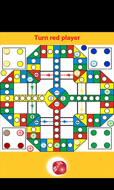Ludo/Aeroplane Chess
