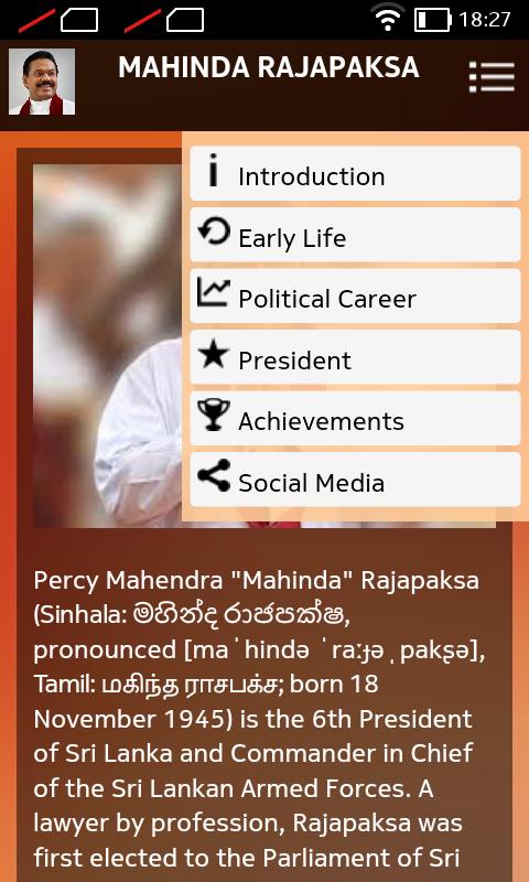 H.E. Mahinda Rajapaksa