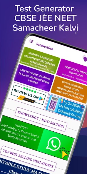 Test Generator | CBSE JEE NEET