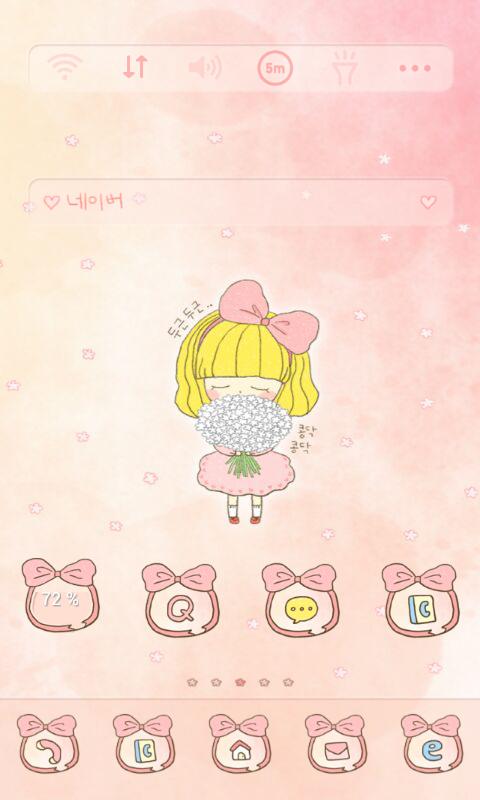 Crush dodol launcher theme