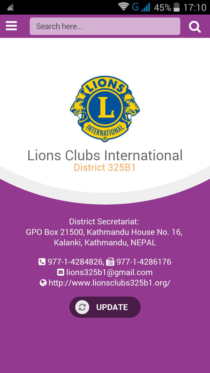 Lions District 325B1