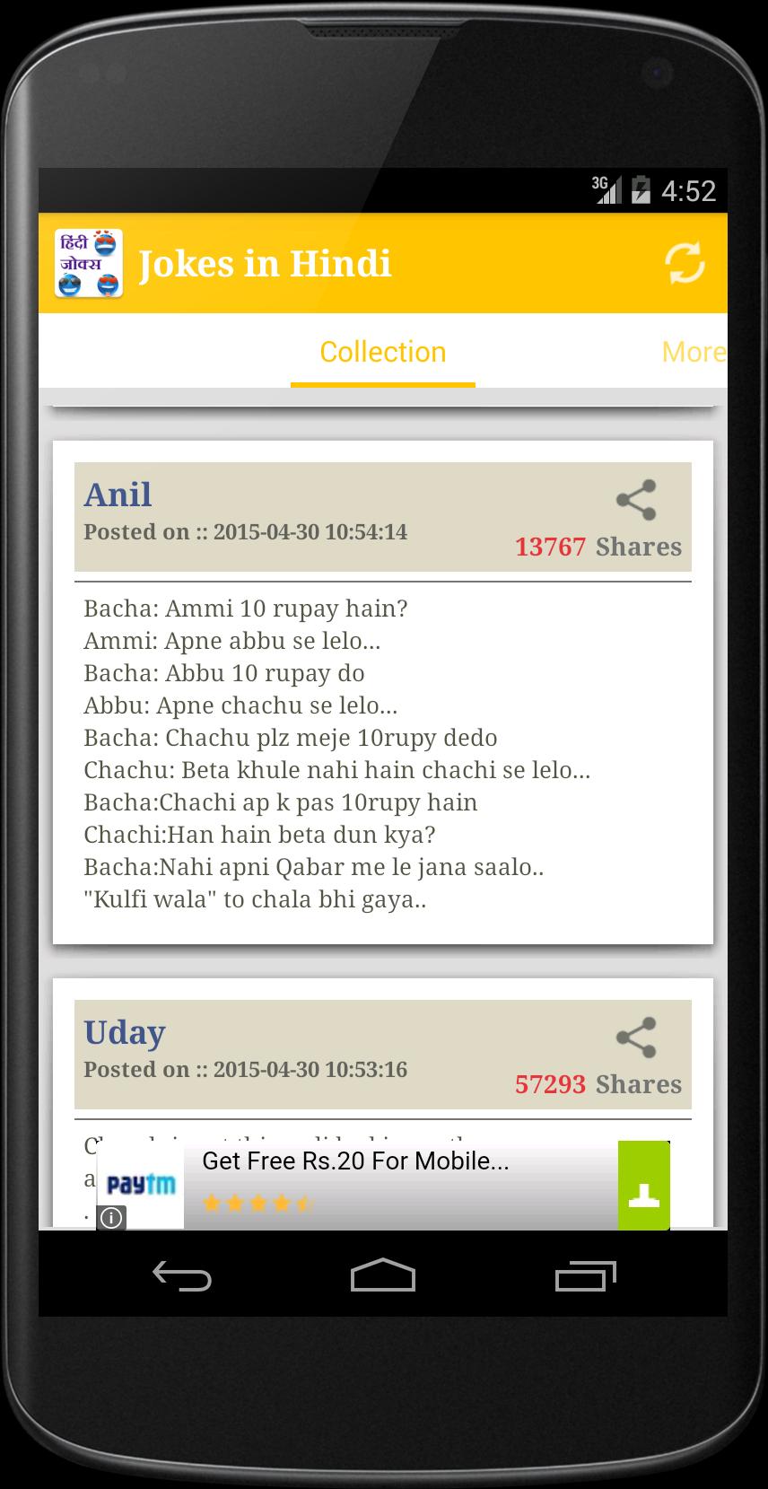 Hindi Status & Shayari