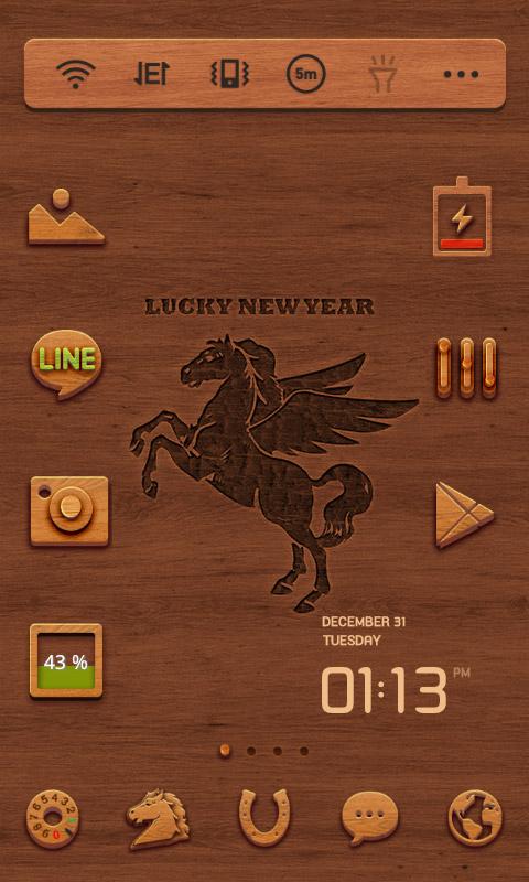 Fly Pegasus dodol theme