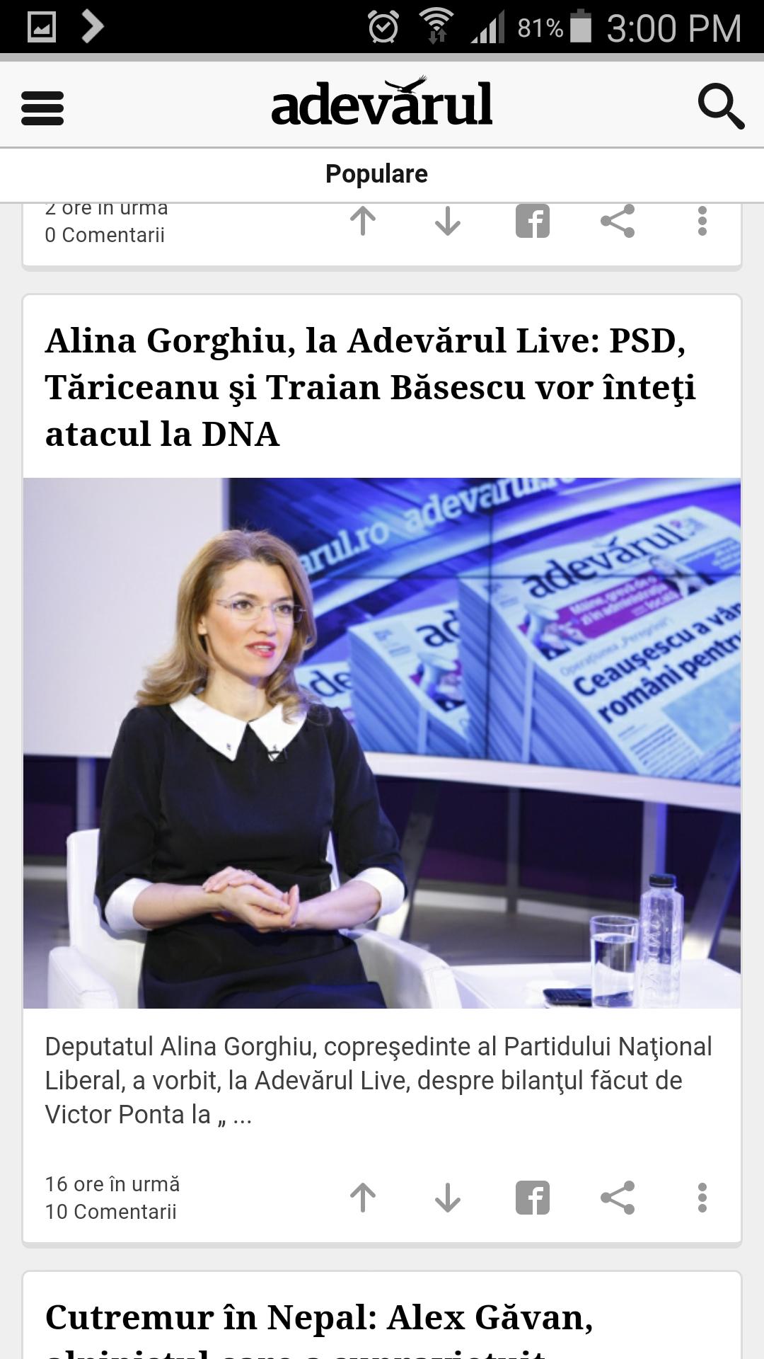 Adevarul