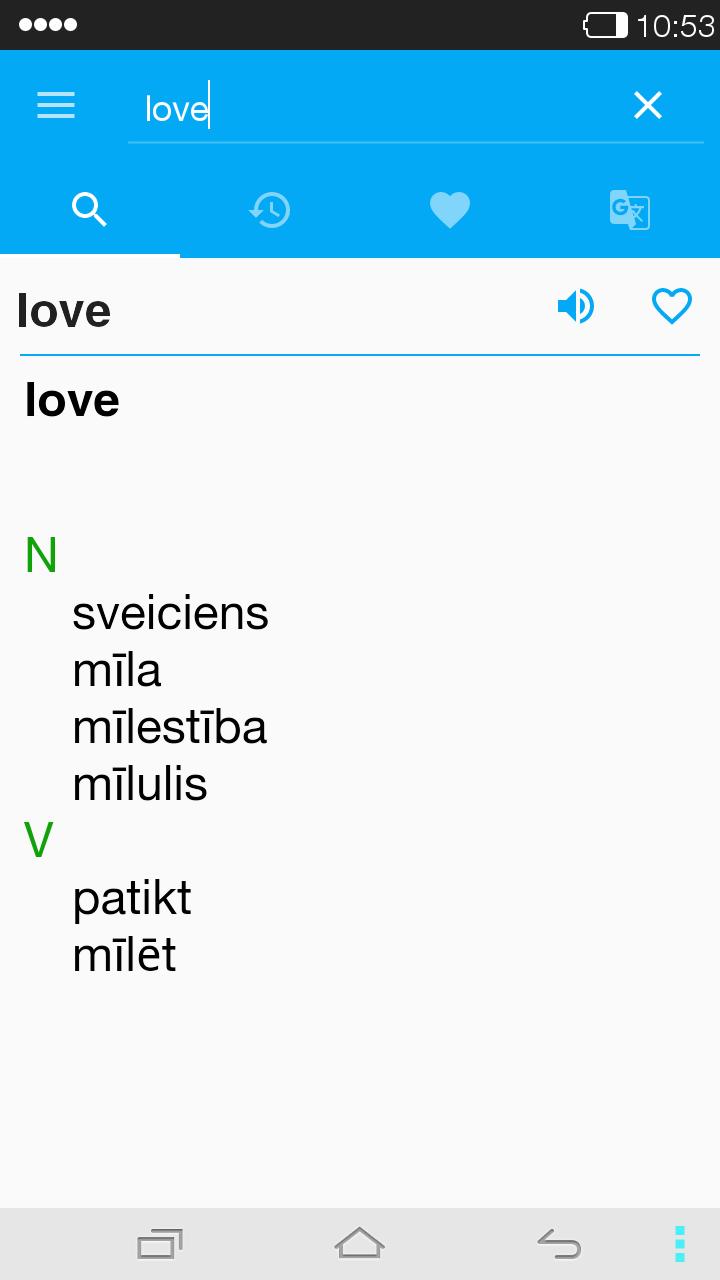 English<->Latvian Dictionary