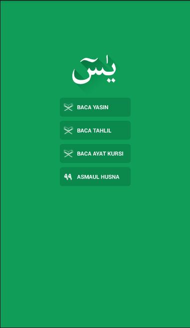 Surat Yasin Dan Dzikir