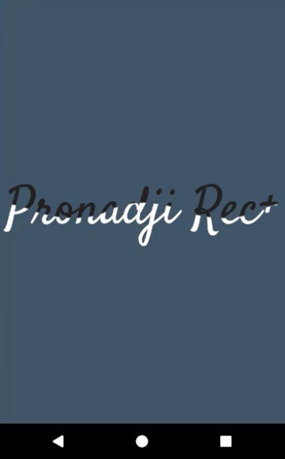 Pronadji Rec+