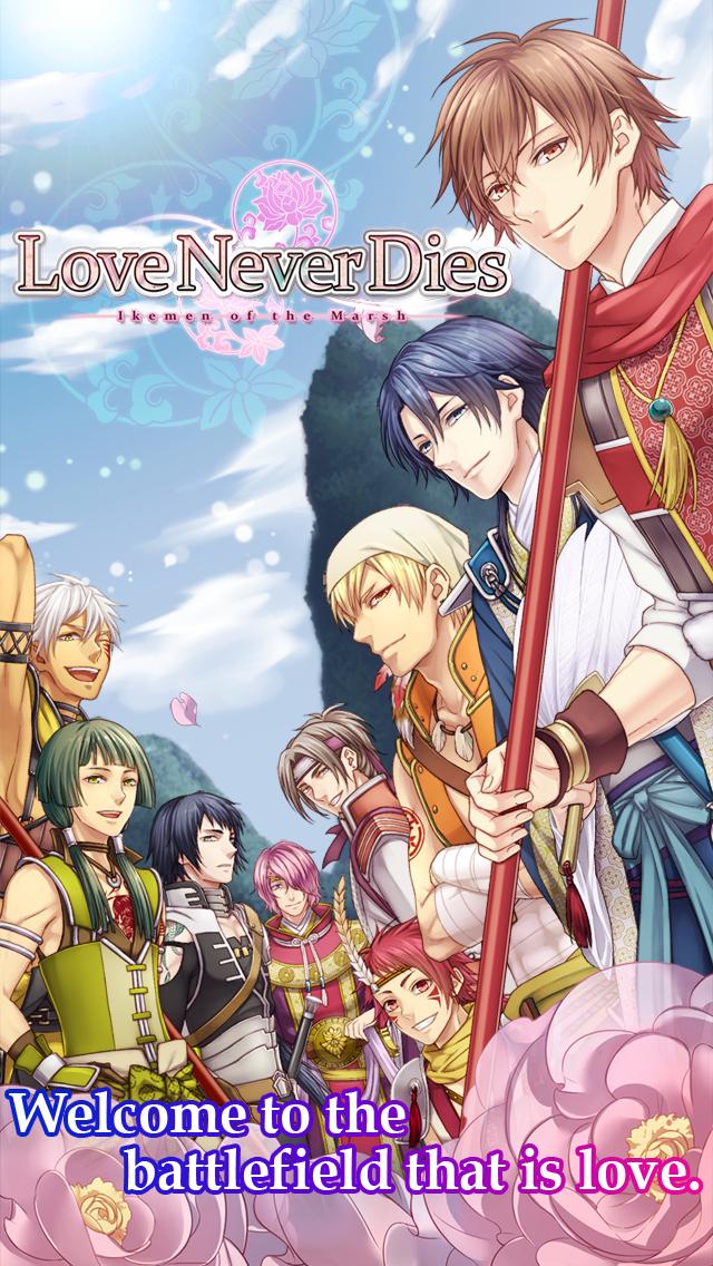 Love Never Dies | Otome Game