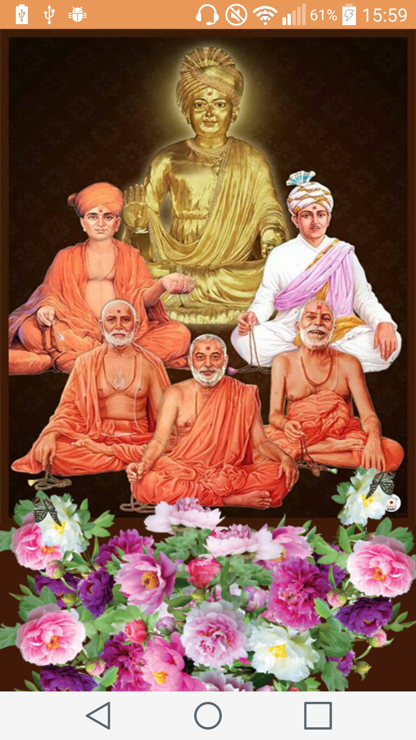 KSM(Kuwait Satsang Mandal)