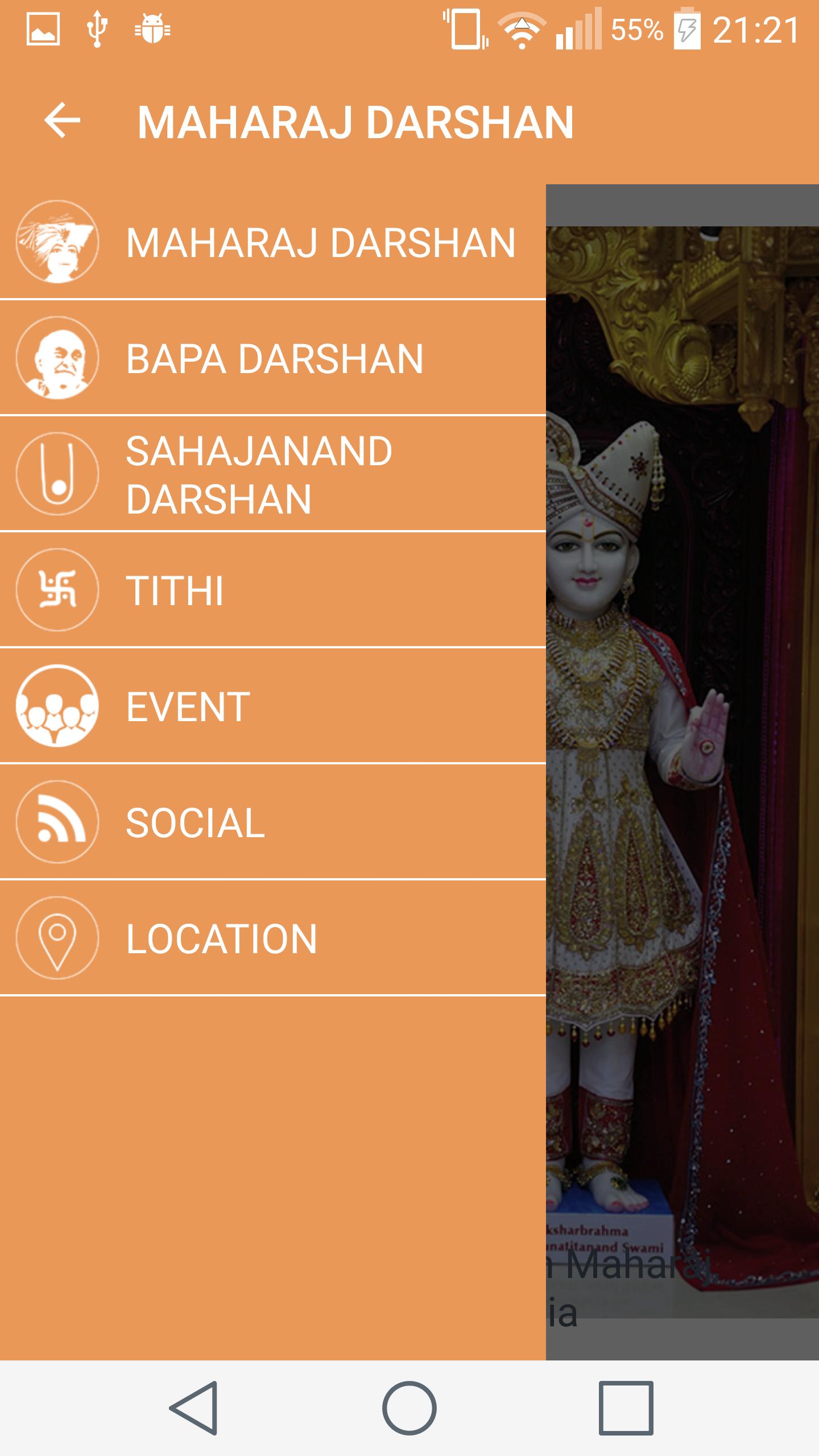 KSM(Kuwait Satsang Mandal)