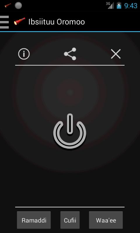 Flashlight - Ibsiituu Oromo