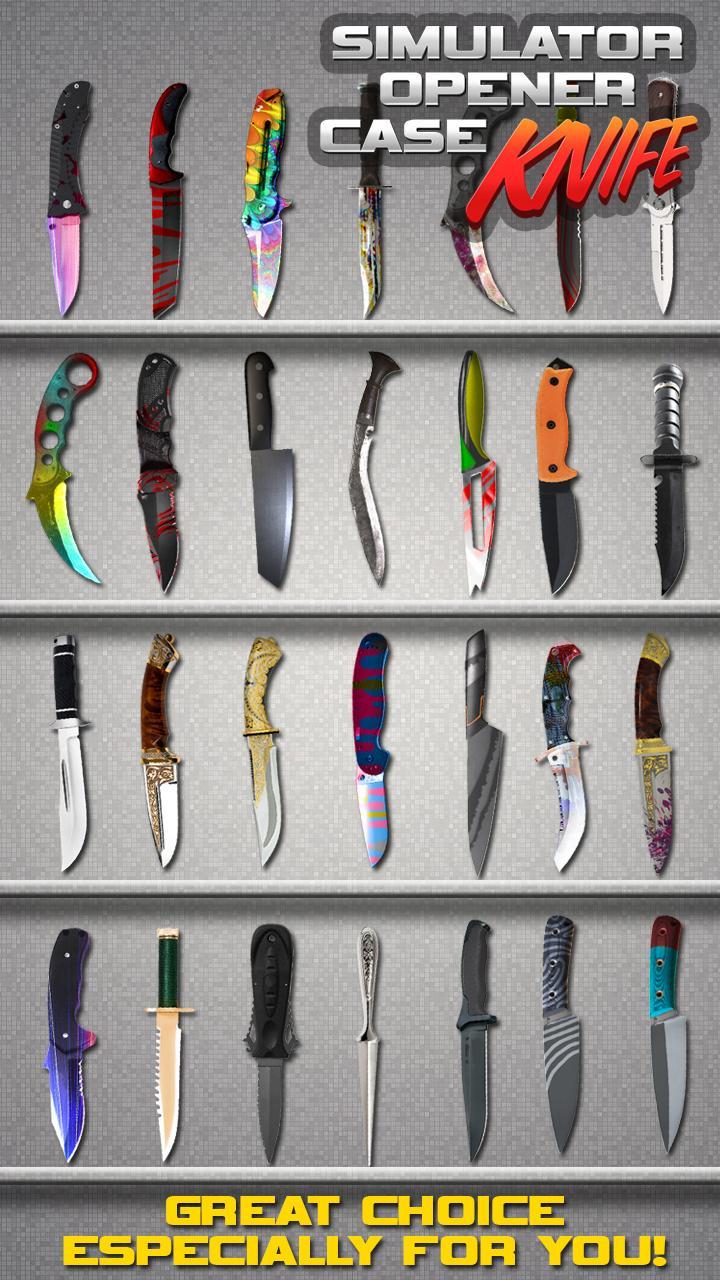 Simulator Opener Case Knife