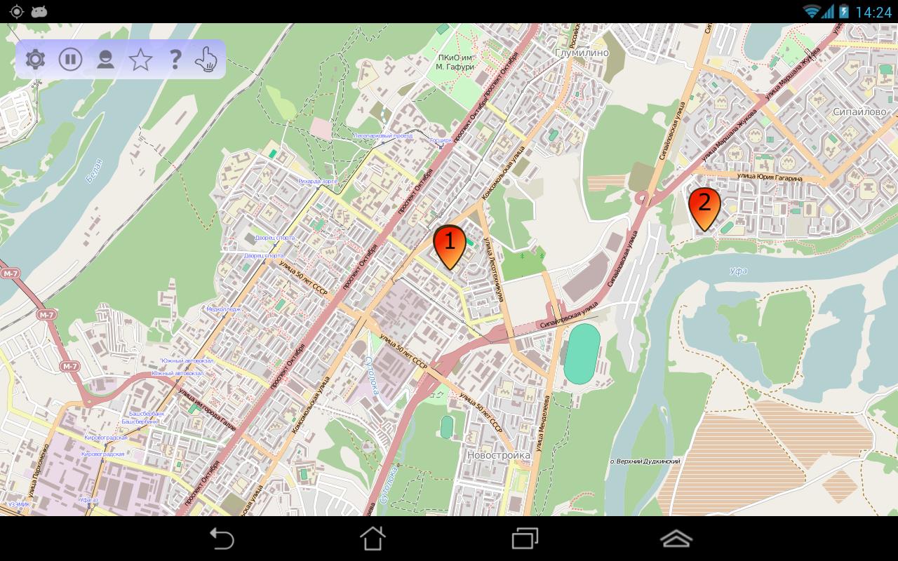 Whole Family Free GPS Locator