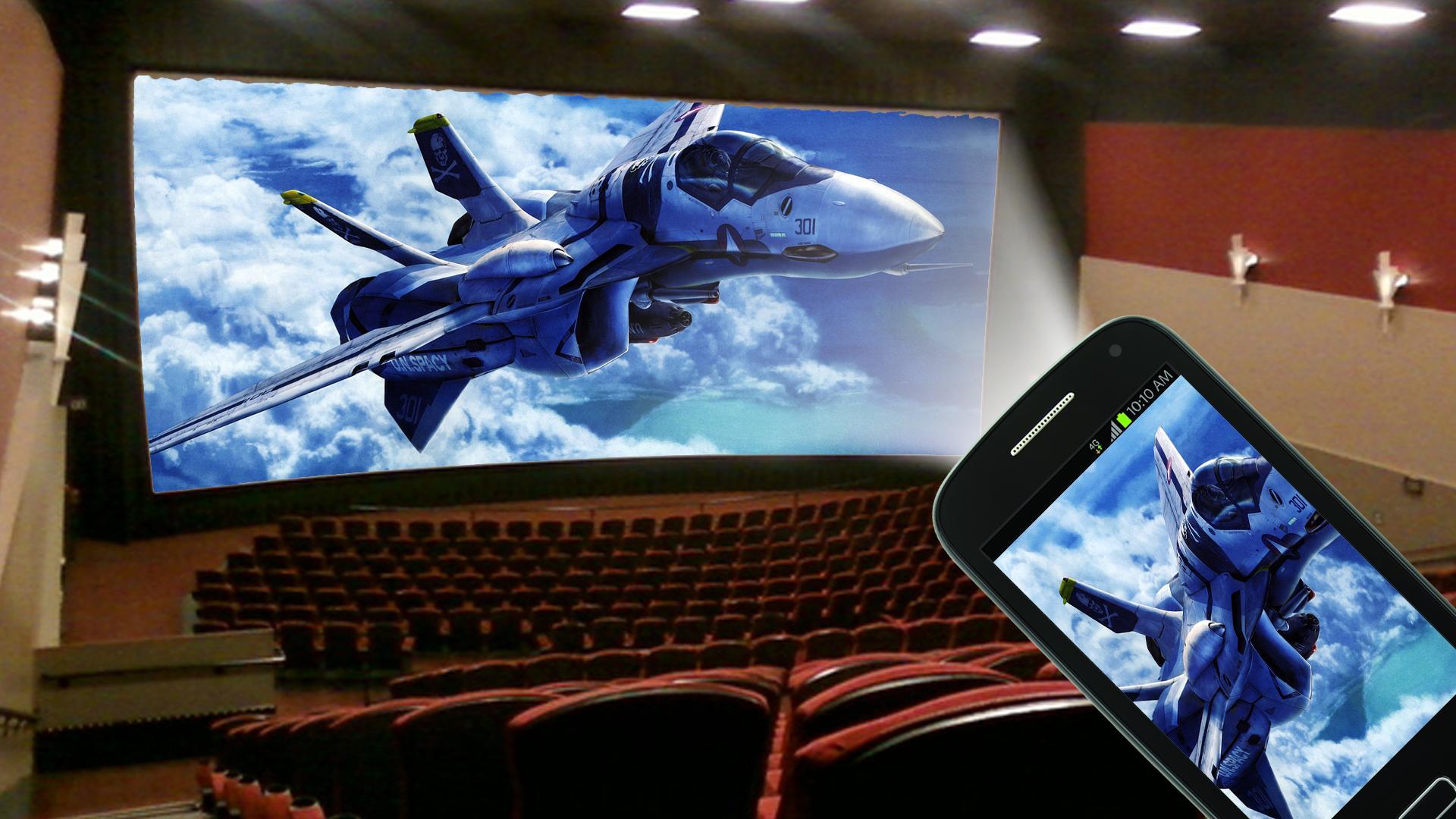 Video Projector Simulation